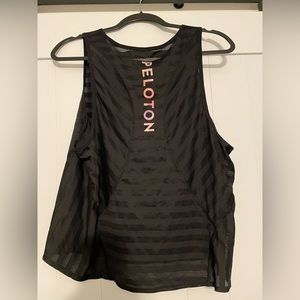 Peloton tank